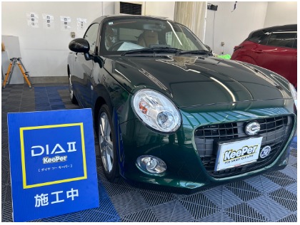 コペン(ダイハツ)の【20％OFF】ダイヤ2キーパー
