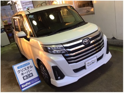 ルーミー(トヨタ)のクリスタルキーパー
