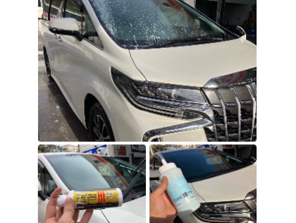 アルファード(トヨタ)のクリスタルキーパー