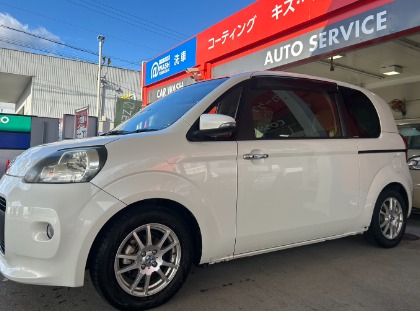 最新版】ポルテ(トヨタ)の車検費用の相場・実績-楽天Car車検