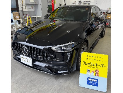 Cクラス(メルセデス・ベンツ)のフレッシュキーパー