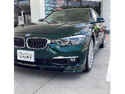 2シリーズクーペ(BMW)のホワイトキーパー