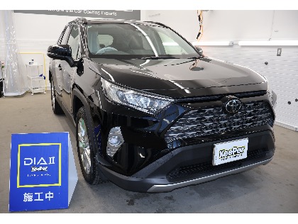 RAV4(トヨタ)の【KeePer専門店WEB割15%OFF】ダイヤ2キーパー【新車登録から6ヶ月以内で＋5%OFF】
