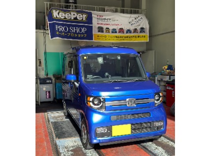 N-VAN(ホンダ)のフレッシュキーパー