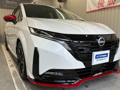 ノート(日産)のフレッシュキーパー