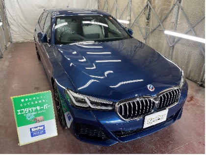 5シリーズツーリング(BMW)のECOプラスダイヤモンドキーパー