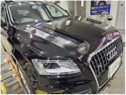 Q5(アウディ)の【ミディアムグレード】フレッシュキーパー