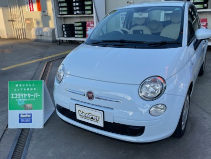 500C(フィアット)のECOダイヤモンドキーパー