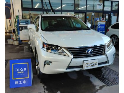 RX450h(レクサス)のDIA II Keeper