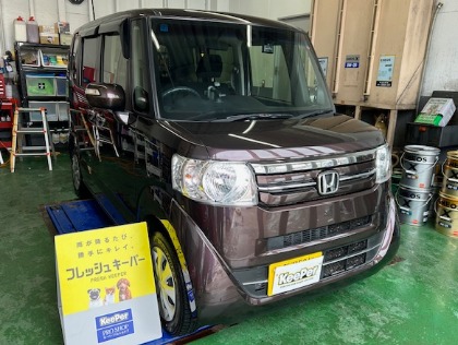 N BOX(ホンダ)のフレッシュキーパー
