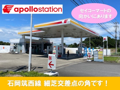 店舗画像