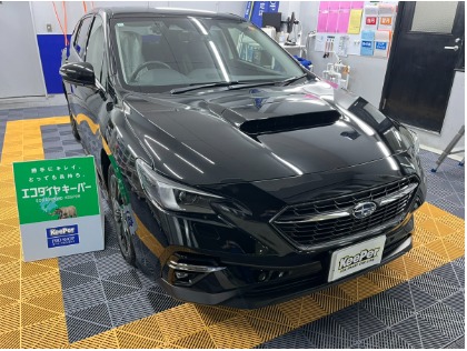 レヴォーグ(スバル)の【最大30％OFF】エコダイヤキーパー