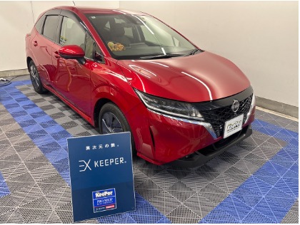 ノート(日産)の【最大5％OFF】EXキーパー