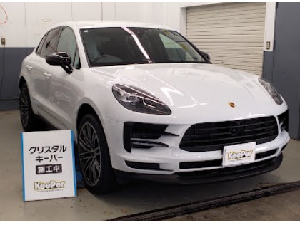 マカン(ポルシェ)のクリスタルキーパー(キーパープロショップ 新宿
