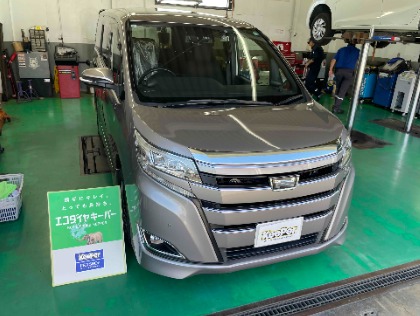 ノア(トヨタ)のECOプラスダイヤモンドキーパー