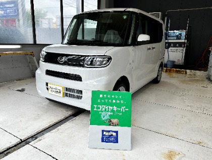 タント(ダイハツ)のECOプラスダイヤモンドキーパー