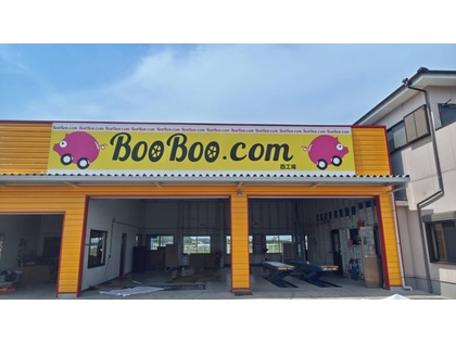 BooBoo.com西工場