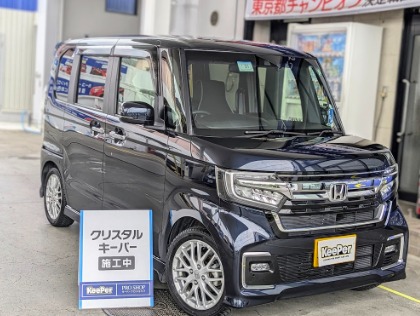 N BOX(ホンダ)のクリスタルキーパー