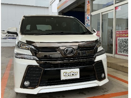 ヴェルファイア(トヨタ)の【お手入れ楽々！女性に人気！】人気★★★★★ フレッシュキーパー