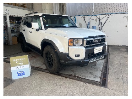 ランドクルーザー250(トヨタ)のダイヤモンドキーパー
