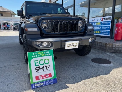 ラングラー(ジープ)のエコダイヤキーパープレミアム
