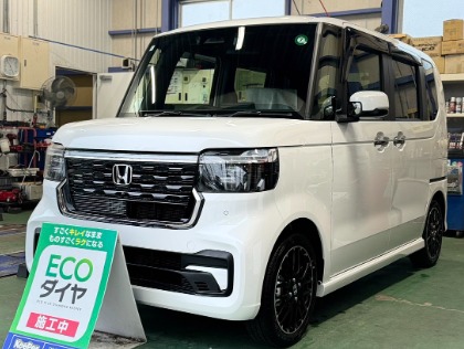 N BOX(ホンダ)のECOプラスダイヤモンドキーパー