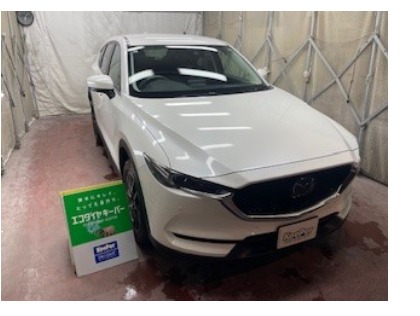 CX-5(マツダ)のECOプラスダイヤモンドキーパー