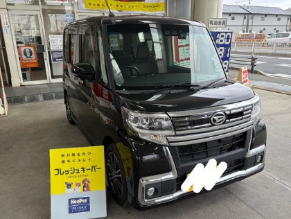 N BOX(ホンダ)のフレッシュキーパー