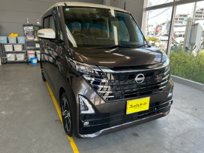 ルークス(日産)のフレッシュキーパー