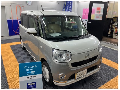 ムーヴ キャンバス(ダイハツ)の【最大30％OFF】クリスタルキーパー