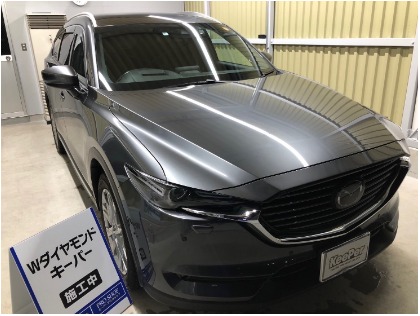 CX-5(マツダ)のWダイヤモンドキーパープレミアム