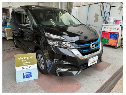 セレナ(日産)のダイヤモンドキーパー