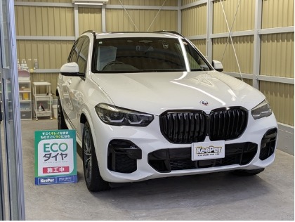 X5(BMW)のECOプラスダイヤモンドキーパープレミアム