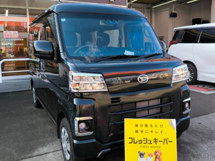 ハイゼットカーゴ(ダイハツ)の人気ナンバー１★フレッシュキーパー【”キレイ”と”楽”を両立させよう！】