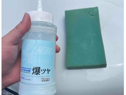 スペーシア カスタム(スズキ)のフレッシュキーパー