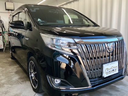 エスクァイア(トヨタ)のフレッシュキーパー