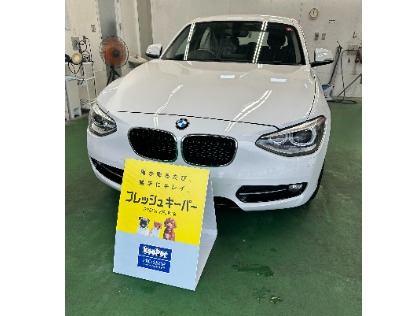 1シリーズ(BMW)の★楽天限定価格★フレッシュキーパー【コーティング初心者にもおすすめ！勝手にキレイを体感しよう！】