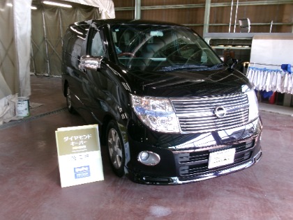 エルグランド(日産)のダイヤモンドキーパー