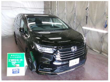 オデッセイ(ホンダ)のECOプラスダイヤモンドキーパー