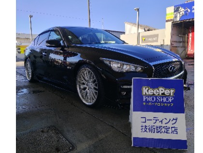 スカイライン(日産)のホワイトキーパー