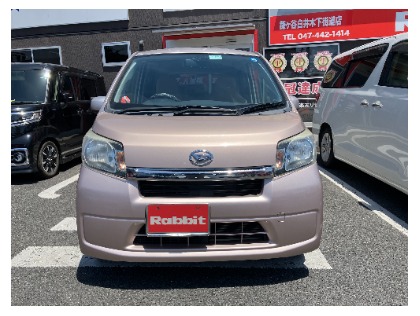 最新版】ムーヴ(ダイハツ)の車検費用の相場・実績-楽天Car車検