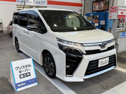 ヴォクシー(トヨタ)の【給油割引カードプレゼント！】クリスタルキーパー【代車無料】