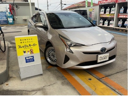 プリウス(トヨタ)のフレッシュキーパー ※価格はサイズによって異なります