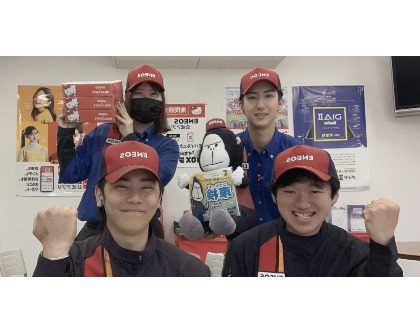 店舗画像