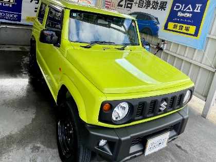ジムニー(スズキ)のフレッシュキーパー
