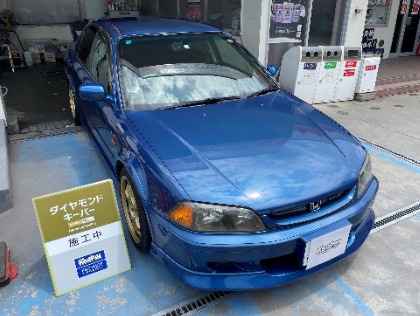 トルネオ(ホンダ)のダイヤモンドキーパー