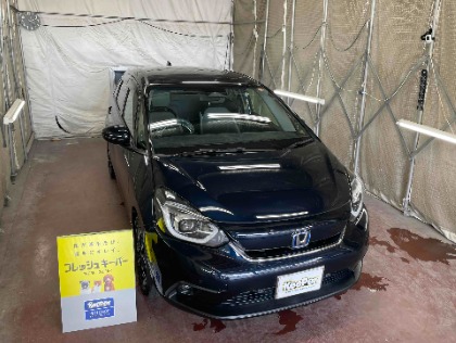 フィット(ホンダ)のフレッシュキーパー