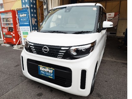 デイズ ルークス(日産)の☆WEB限定20％割引☆【ダイヤモンドキーパー】