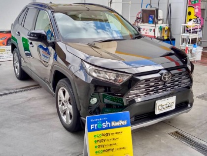 RAV4(トヨタ)のフレッシュキーパー