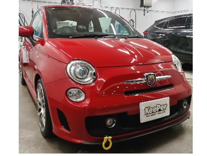 500C(フィアット)のフレッシュキーパー